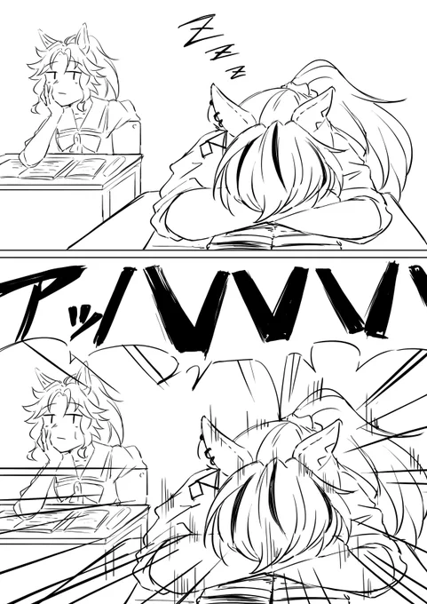授業中のダイタクヘリオス
#ウマ娘 #寝言 