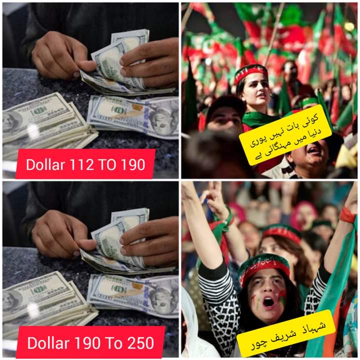 umer_sadiq4's tweet photo. Now a days 
Youthye s 😂 be like... https://t.co/wGlgBQxyEs