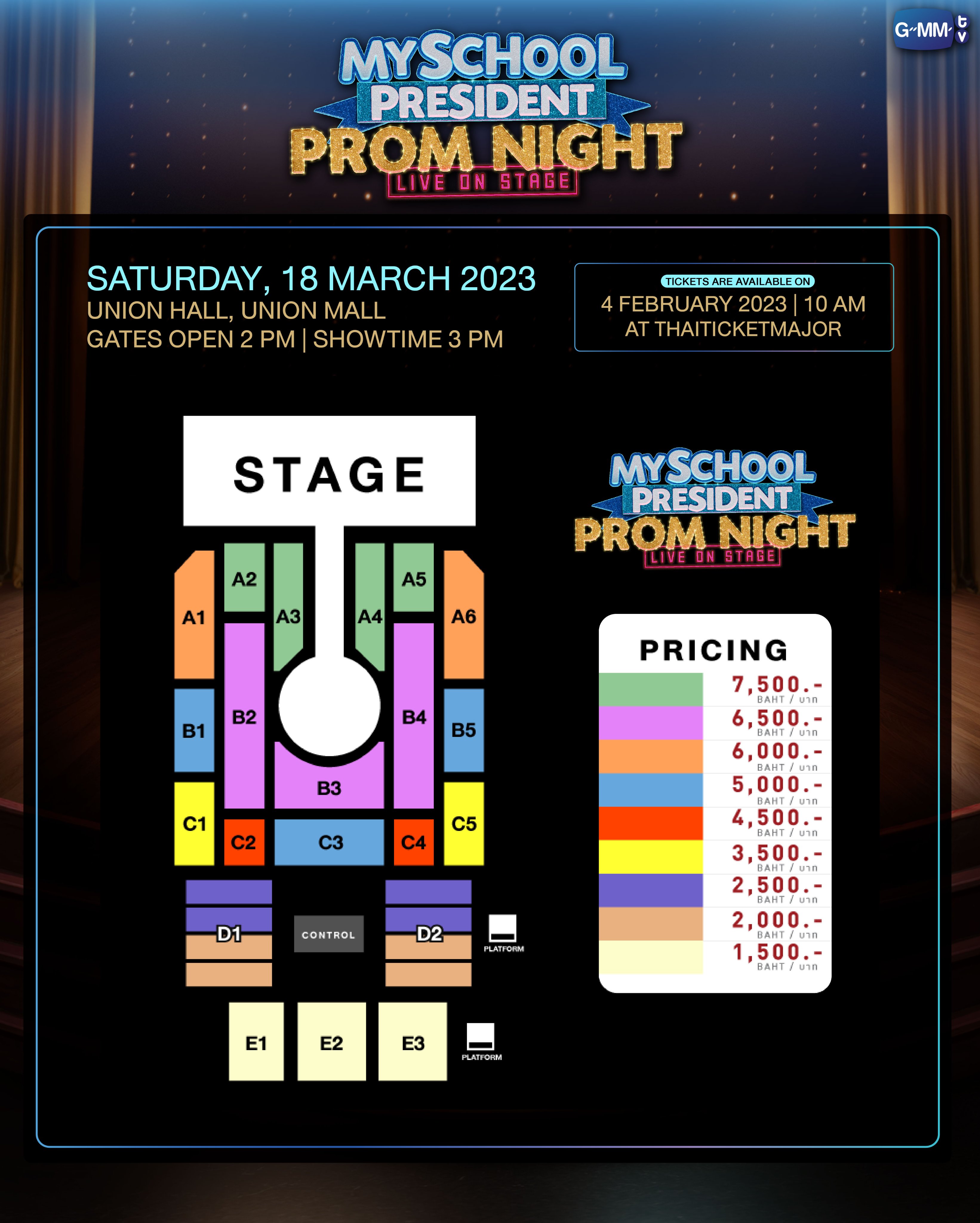My School President Prom Night Live On Stage : Boxset