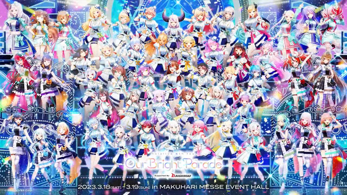百鬼あやめ ,大空スバル ,癒月ちょこ 「うわ待って!待って!!!待ってぇ!!!!!!!!!!!みんなの新LIVE衣装可愛」|オクトパスプライム・アヒージョ🚑のイラスト