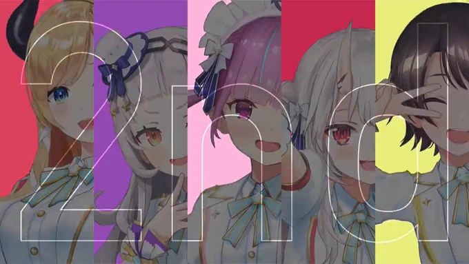 うわ待って!待って!!!待ってぇ!!!!!!!!!!!みんなの新LIVE衣装可愛すぎぃぃぃぃぃぃぃぃぃぃぃぃ!!!!!!!!!!!!!!!!!!!!!!!!!!!スバルちゃんめっちゃ可愛すぎるうわああああああああああああ!!!!!!!!!!!!!!!!!!!!!!!!!!!!!!! 