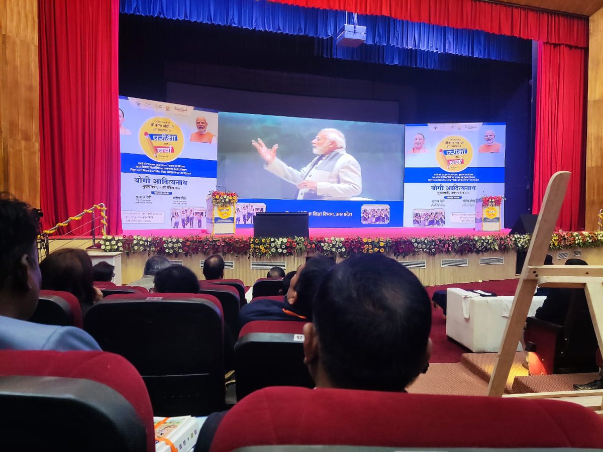BsaSitapur's tweet photo. मा. प्रधानमंत्री श्री 
@narendramodi
 जी द्वारा विद्यार्थियों से "परीक्षा पर चर्चा" कार्यक्रम 
#उत्तर_प्रदेश_निपुण_प्रदेश https://t.co/4C2CTOEUcL