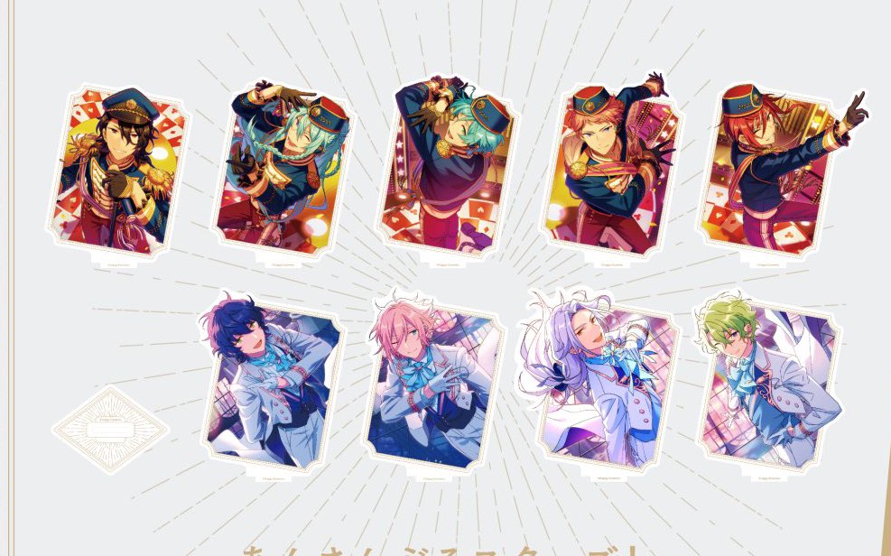 아크릴 가지고 싶어서… 가격이랑 상황 좀만 보고 공구 열든가 하겠습니다…