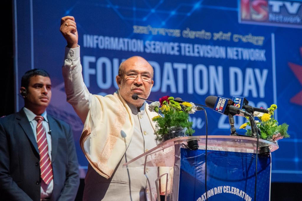 N. Biren Singh tweet media