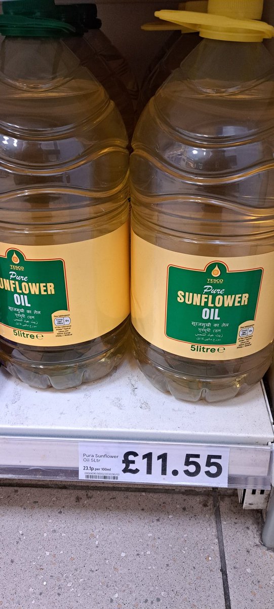 Pre pandemic usually found for £3.50 now an eye watering £11.55. An increase of 330%. Just one of the many products we've seen soar well above the official rate of inflation.