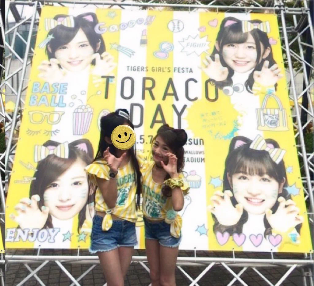 岡本怜奈 (@12_Renatan_22) / X
