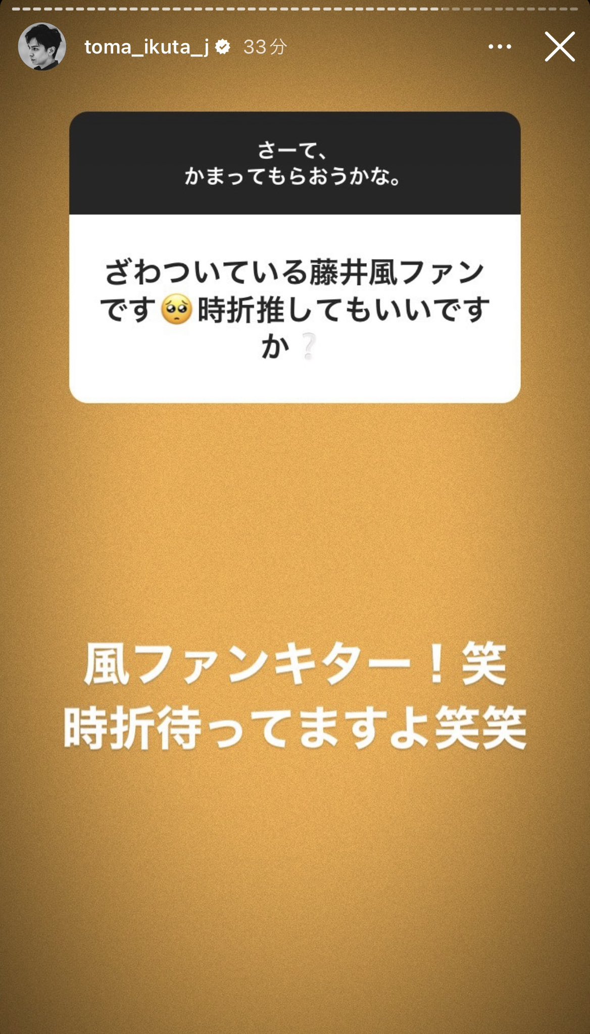 angie on X: 
