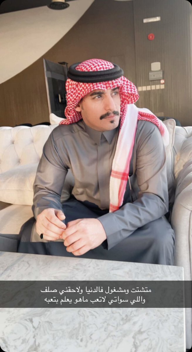 i0feeb's tweet photo. #محمد_الغبر https://t.co/pbXdVGOG0e