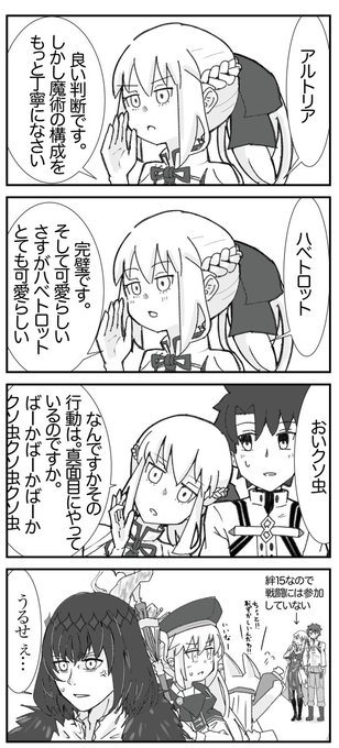 #今月描いた絵を晒そう 