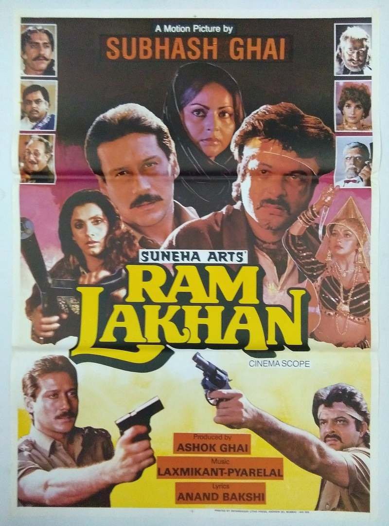 #34YearsOfRamLakhan

#RamLakhan by #SubhashGhai featuring 
@AnilKapoor @MadhuriDixit @bindasbhidu 
@AnupamPKher @satishkaushik2 #PareshRawal  #AmrishPuri #GulshanGrover @SubhashGhai1
@MuktaArtsLtd