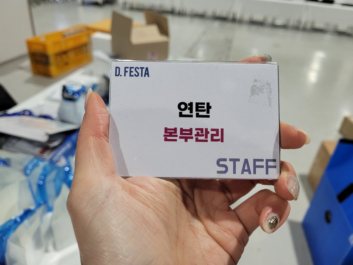연탄[連彈] tweet media