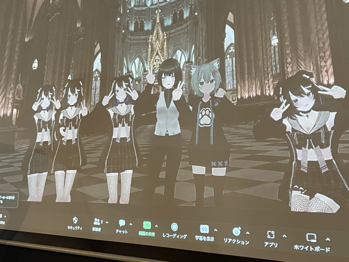 kidscreativesch's tweet photo. 本日メタバース授業最終日‼️
全員で集合写真からスタート📸
#メタバース　#VRChat始めました #習い事 https://t.co/Y5YCnnHQ5a
