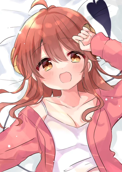 桃〜おはようございます#まちカドまぞく 