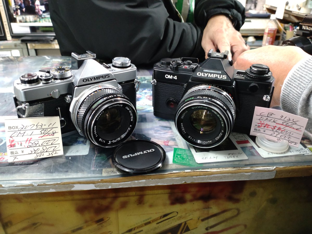 chukocamerabox's tweet photo. 販売中
オリンパスOM1と4
#中古カメラBOX 
#オリンパス 
#om1 https://t.co/5362tsPHPb