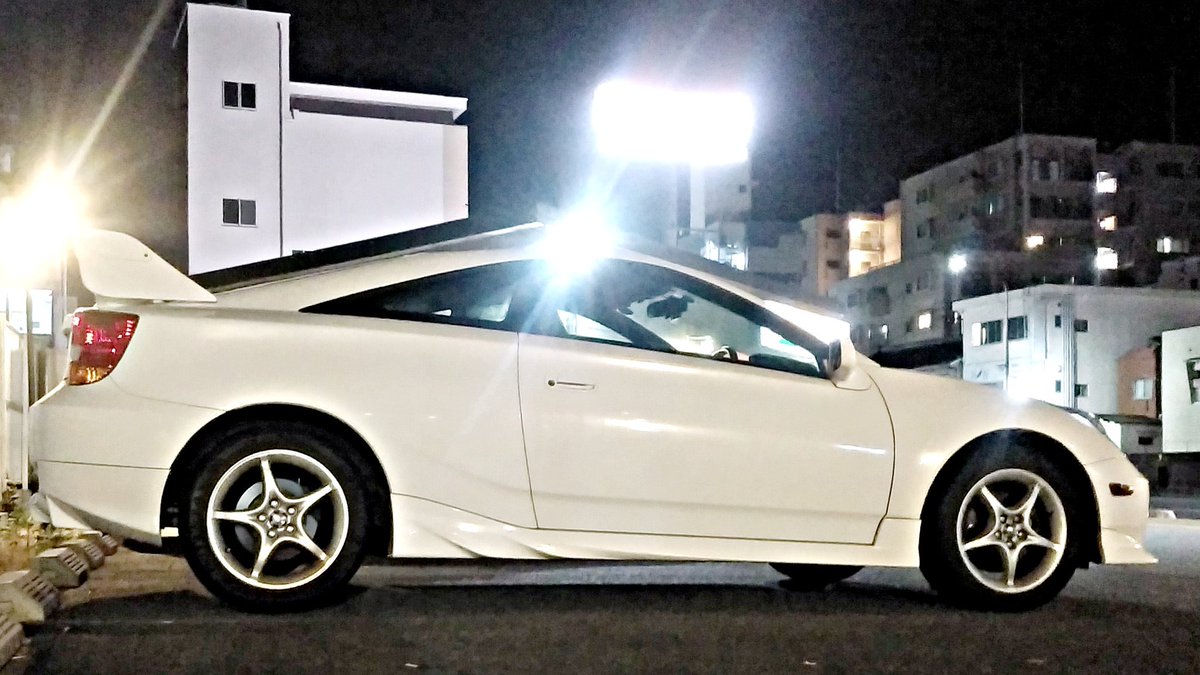 you_kun_jp's tweet photo. 佐藤恒治トヨタ次期社長の夢がセリカ復活とな?これは楽しみ♪
#セリカ復活 #今の愛車だよ #トヨタ #セリカ #car #toyota #celica #zzt231 #zzt231z #vvtli #variablevalvetiming #andlift #intelligent system #DOHC #16valve #superstrut #フル純 https://t.co/LmA82f2gNA