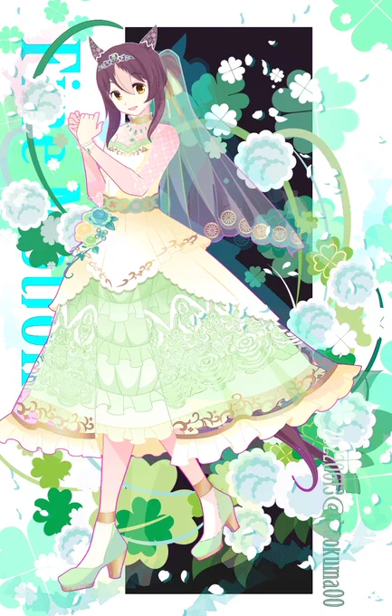 殿下ぁ!お誕生日おめでとうございます!(再掲不敬 #ファインモーション生誕祭2023 