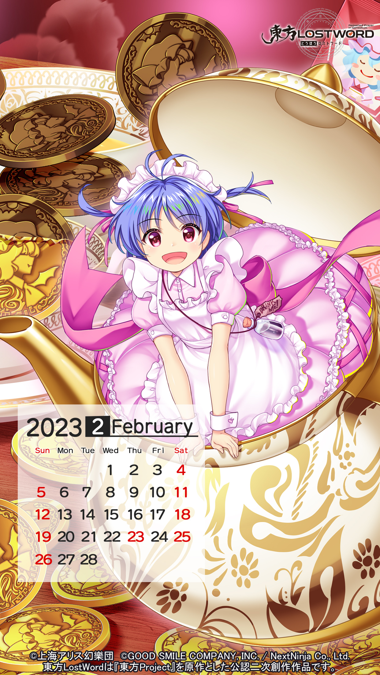 東方LostWord公式(東方ロストワード) on X: 東方LostWord公式(東方ロストワード) on X:
