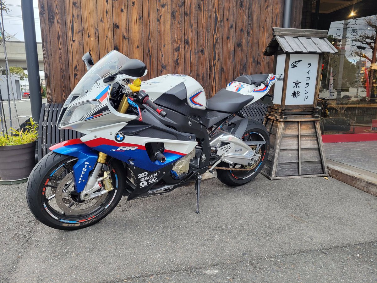 Ricoland_Kyoto's tweet photo. #BMW #S1000RR のウインカー交換をさせて頂きました♪
コンパクトな #LED ウインカーで車検にも対応👍
ご興味のある方は是非 #ライコランド京都 にお越しくださいね♪
#ライコ京都 #chaft #バイク好きと繋がりたい #バイク乗りとつながりたい https://t.co/JKDdGnzspB