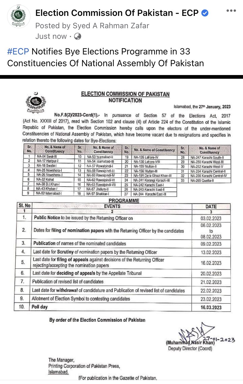 ECP announces schedule for byelections on 33 NA seats Pakistan Dunya News