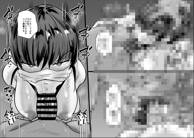 pixivFANBOXでSEXしてなさそうな人ほどエグいSEXしてる説14を公開しました! https://t.co/vWfT14jmxeこちらで完全版が読めます!!! 