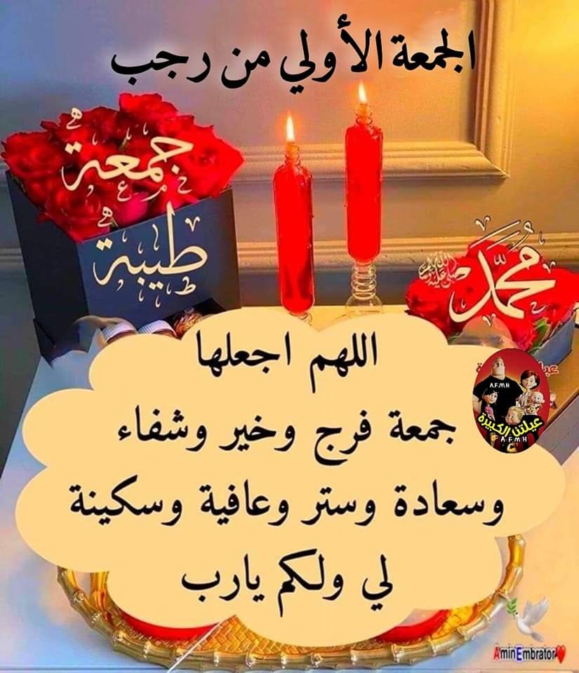 أكلات ستي الاقتصادية tweet media