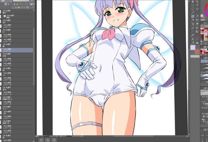 ジブリールアリエス230126清書中 