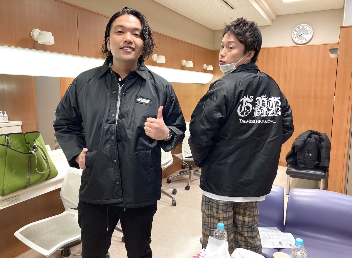 株)ザ・森東社員 ヤマネヒロマサ on X: 株)ザ・森東社員 ヤマネヒロマサ on X: