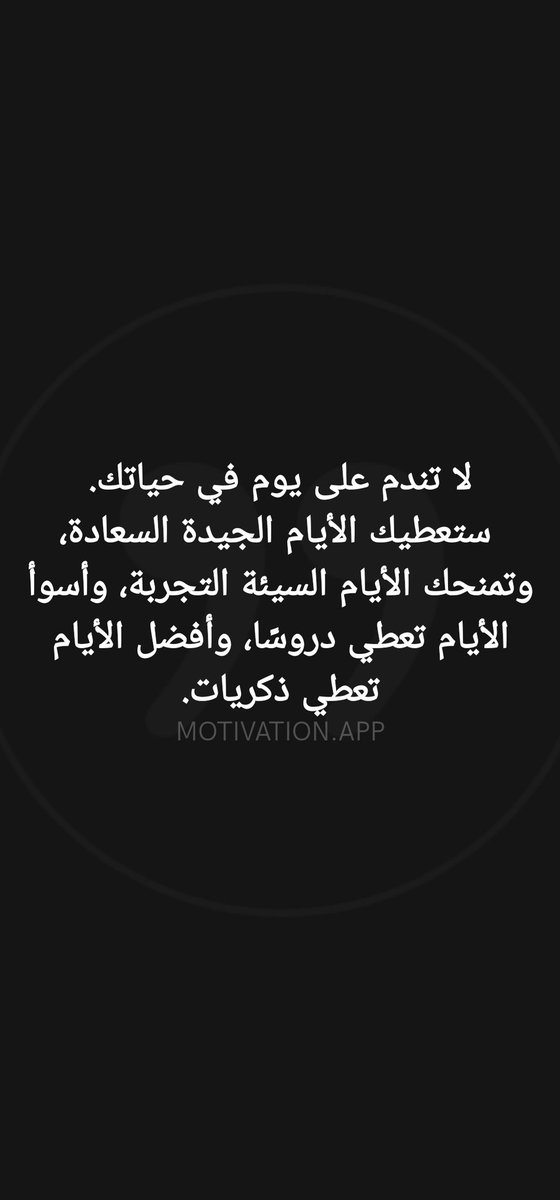 rsam2006's tweet photo. https://t.co/KwWBqZBlv9