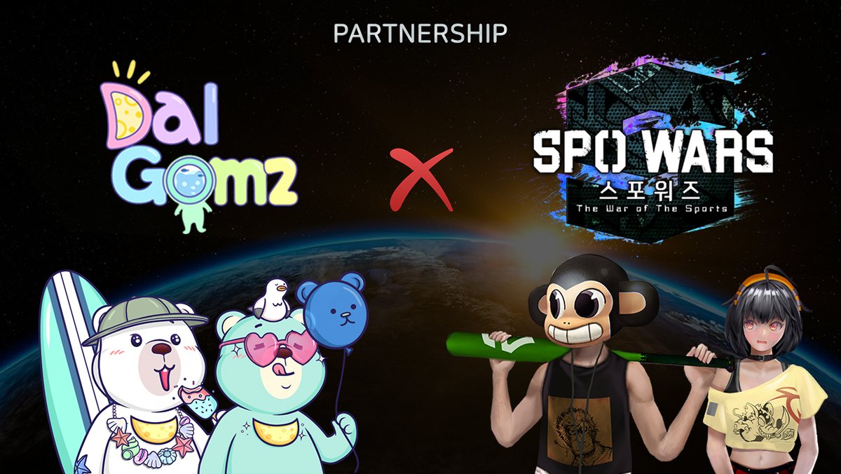 🚀파트너십 공지🚀 

🎉 <DALGOMZ  x  SPOWARS>🎉

🎊 협업내용(Contents)
1. 파트너십을 통한 마케팅 협업
2. 커뮤니티 교류 및 소통
3. NFT 생태계 확장
4. 오프라인 행사 협업