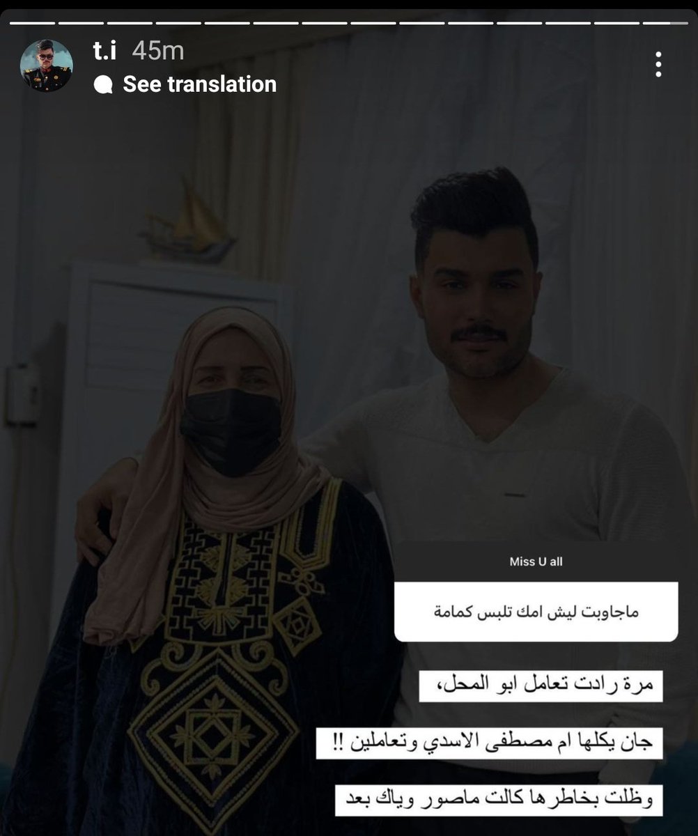 الشهرة بحق لعنة لا يمكن تجنبها على الاطلاق~