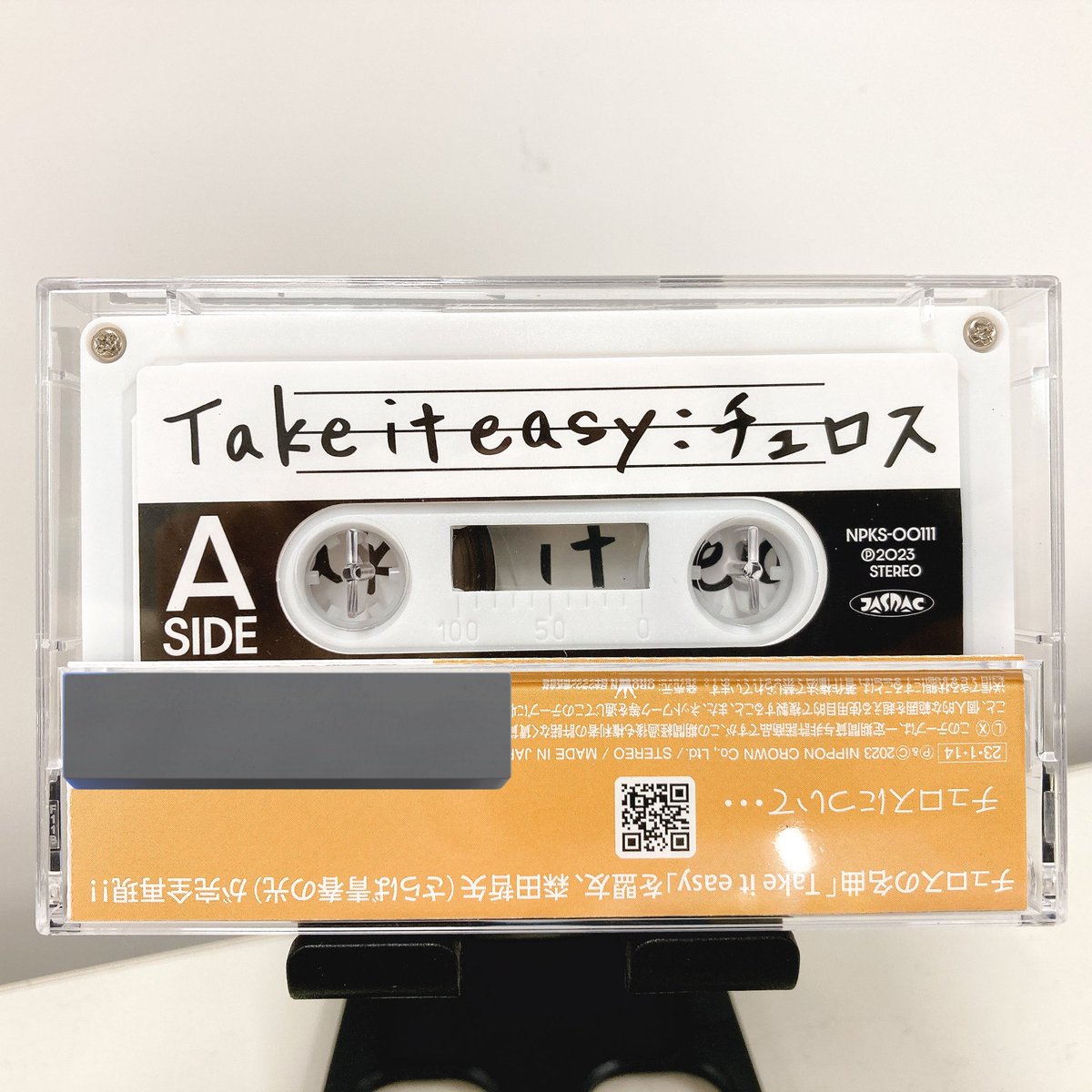 チュロス】 ／ 期間限定販売！ ＼ 同級生が組んでたアマチュアバンド 