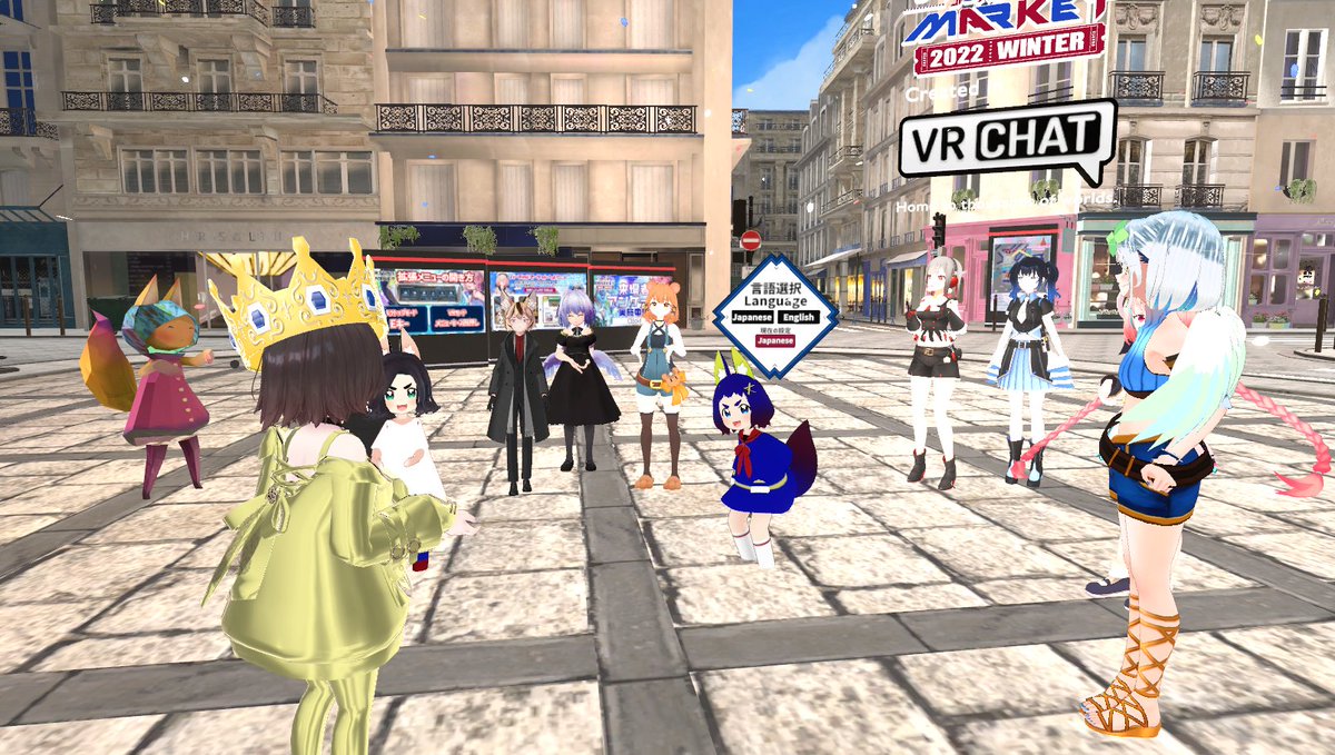 kohmi's tweet photo. 皆んなで会議中の写真w オモロかった! @kusahaelv @pichikyo @mehori @mmmryo @kogure @tokuriki @pichikyo @lears_VRC #Virtual_Market_ #広瀬香美VR #爆速の女王 https://t.co/tAqbCWnlIs
