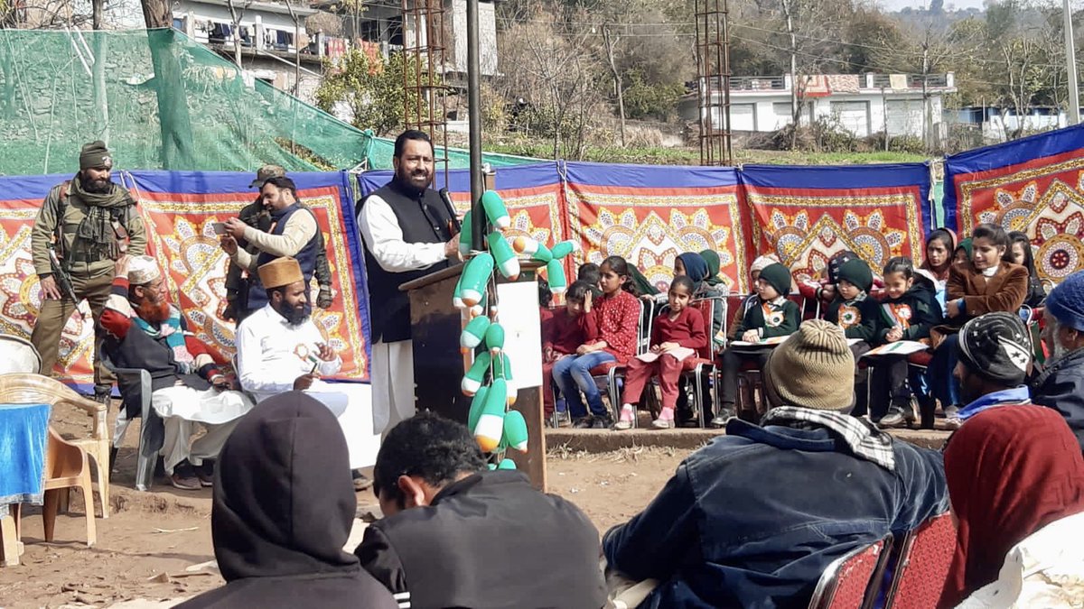 74th Republic Day celebrations at Poonch.