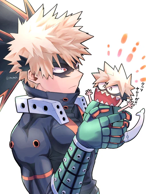 だいなまちゃん 