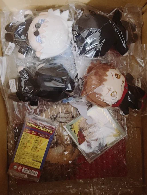 あ、あの、じゃんへすのグッズ届いたんですけど、あの、ごゆの女ってバレてます、? 