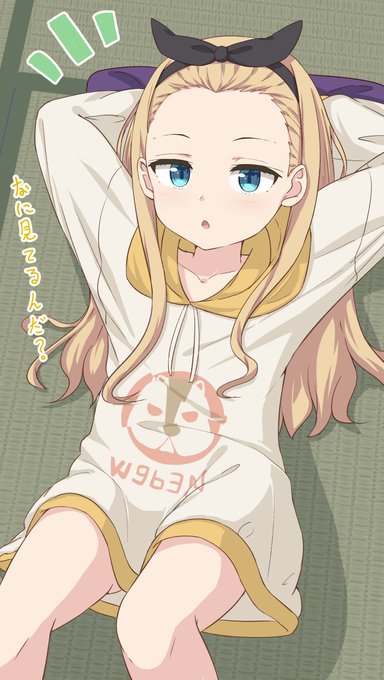 リコリコのクルミ🌰🐿 