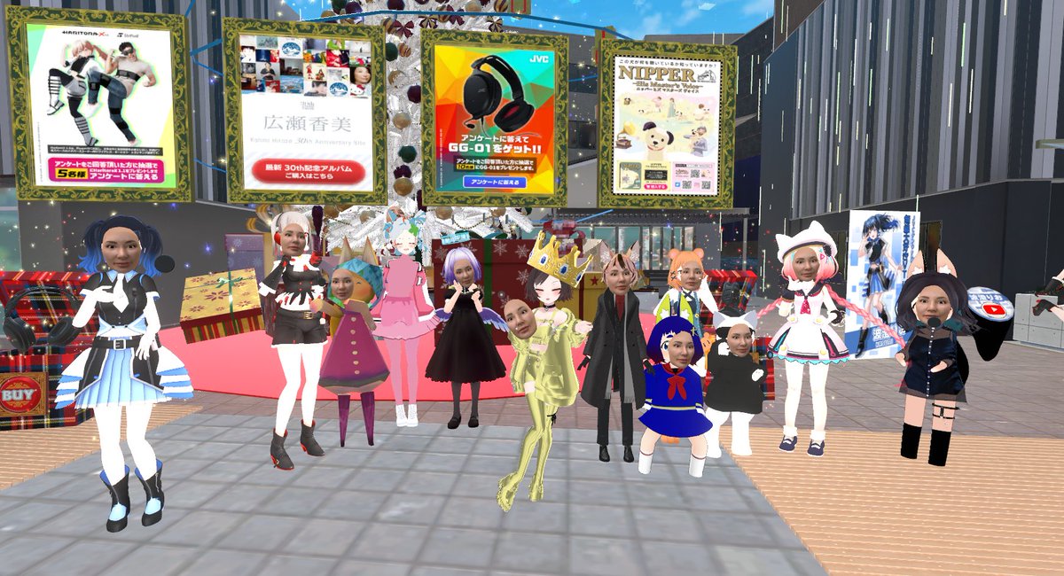 kohmi's tweet photo. 記念写真は永遠のダイアモンド🔷 @kusahaelv @pichikyo @mehori @mmmryo @kogure @tokuriki @pichikyo @lears_VRC #Virtual_Market_ #広瀬香美VR #爆速の女王 https://t.co/mTM6CkOwia