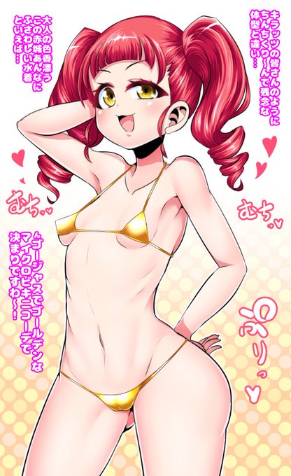 #くそ寒いので水着絵を貼る 