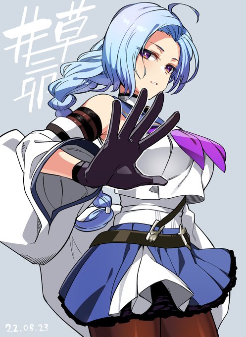 連載中のリリィらくがき(1/2) 