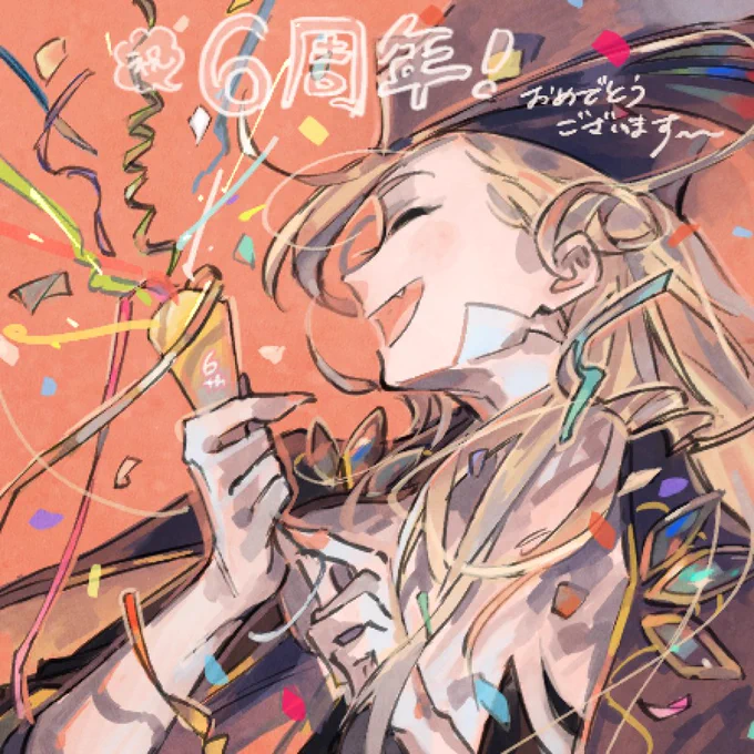 アマデお気に入り絵たち〜 