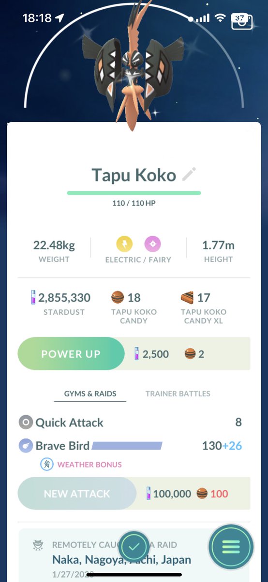 Mary Whylde 💕 tweet media