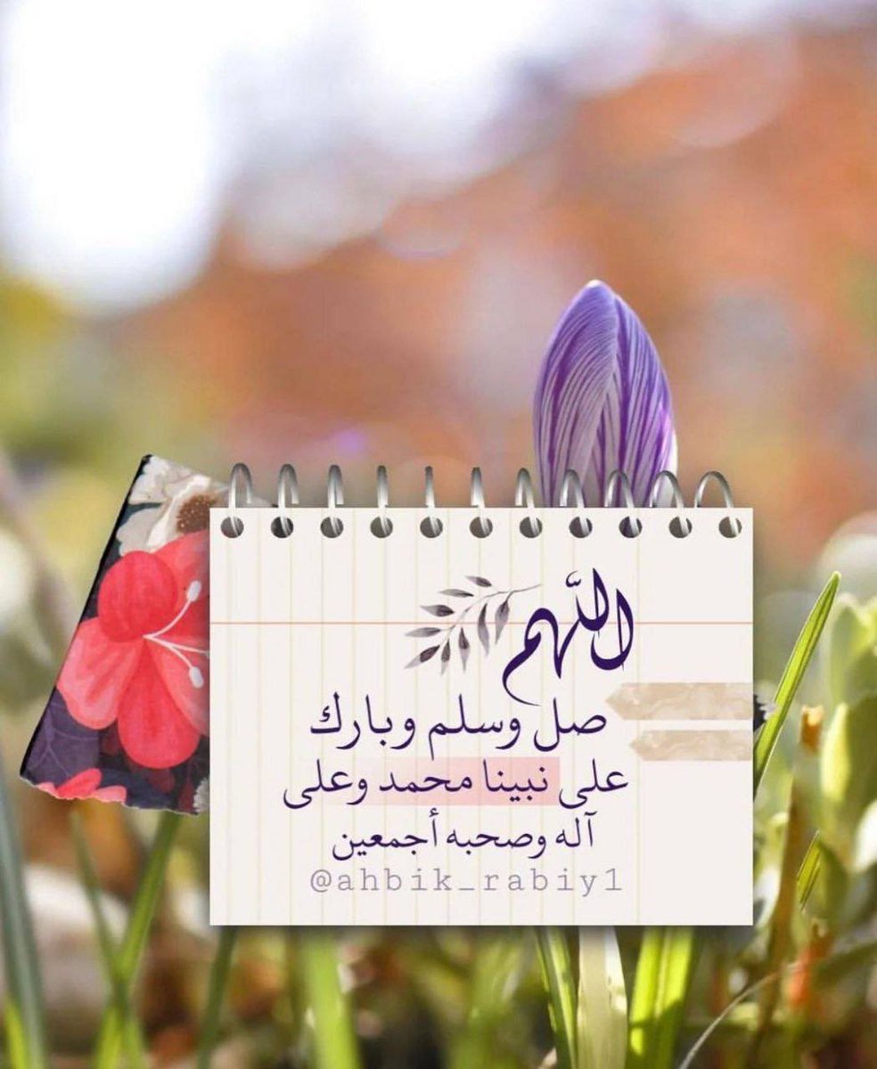 #يوم_الجمعه