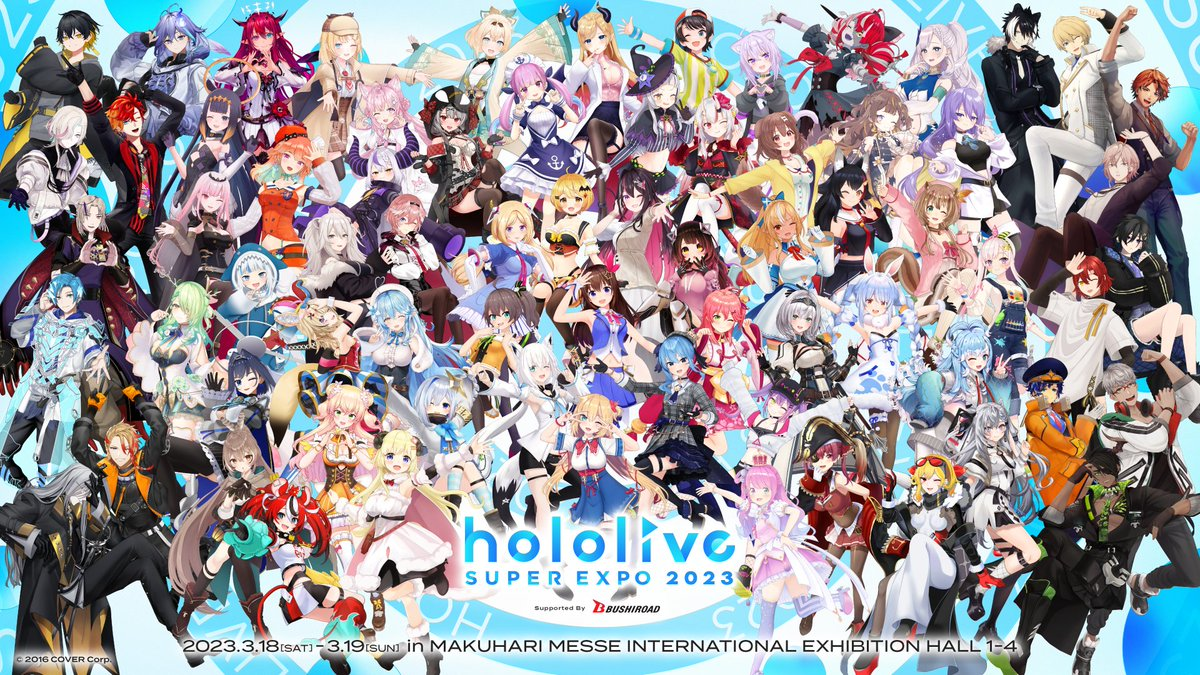 圖 hololive 4th Fes 偶像服設計公開