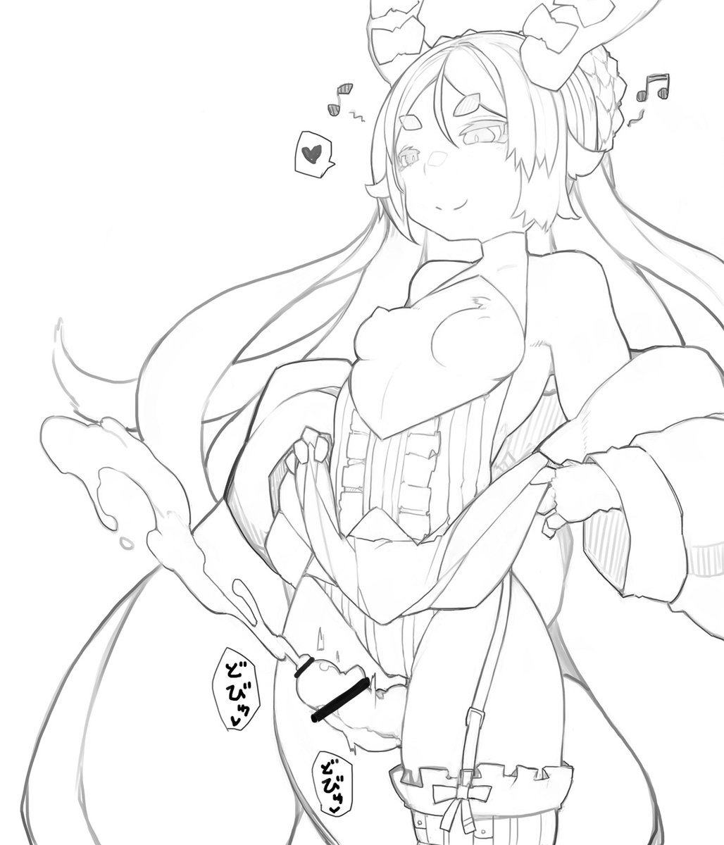 えろWIP
エコカリプスのバフォメットちゃんのふとももコキ
ちんちんに修正忘れてたので上げなおしです。 