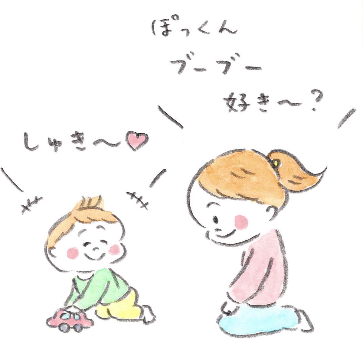 kodomoe Web連載『センチメンタルおとうたん』
第88回「おとうたんよりも…」
悲しいことに実話であります…🤣
https://t.co/HdIt9Rj0FG
#kodomoe #センチメンタルおとうたん