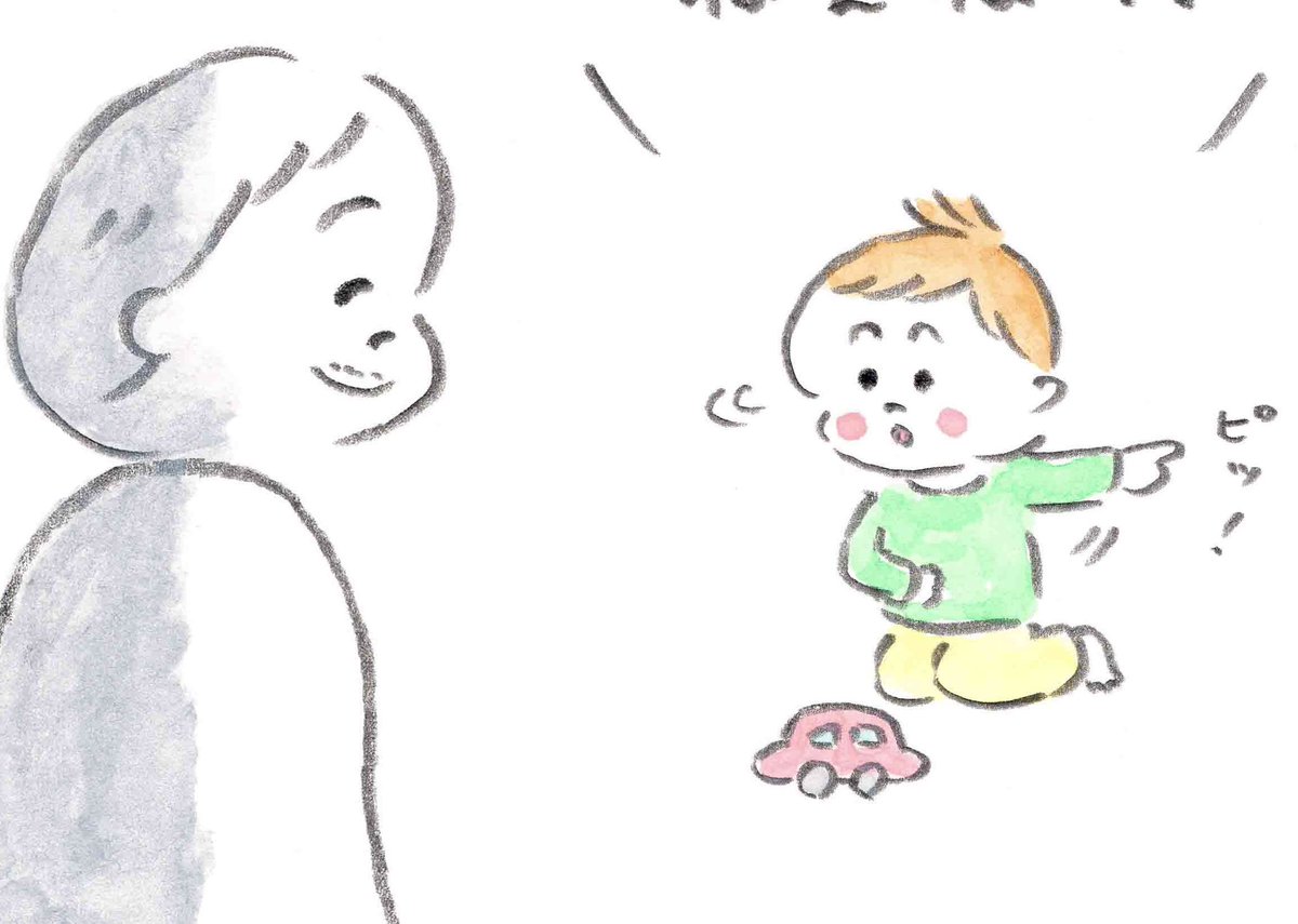 kodomoe Web連載『センチメンタルおとうたん』
第88回「おとうたんよりも…」
悲しいことに実話であります…🤣
https://t.co/HdIt9Rj0FG
#kodomoe #センチメンタルおとうたん