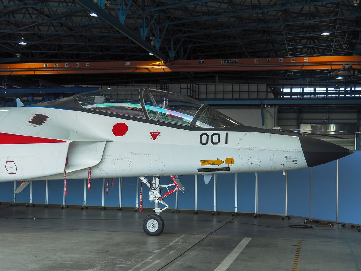RUNWAY72's tweet photo. 心神キャノピー

2017.11.19 #gihu #JASDF #X2 #ATDX https://t.co/uPPDR41VJJ