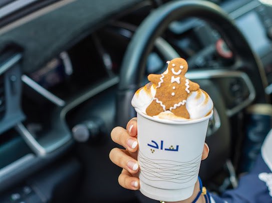 Thaj_SA's tweet photo. وقت الاستمتاع 
#هوت_شوكلت 😍
#سحلب 😋
ثاج #الخبر https://t.co/R1Re6JSVBR