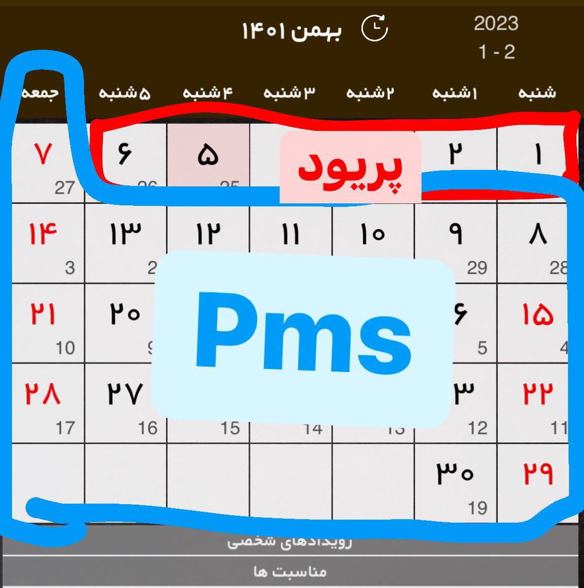 D_Kenarboland's tweet photo. بعضی ماها واسه دخترا اینجوریه؛ https://t.co/VthIQ9lhna