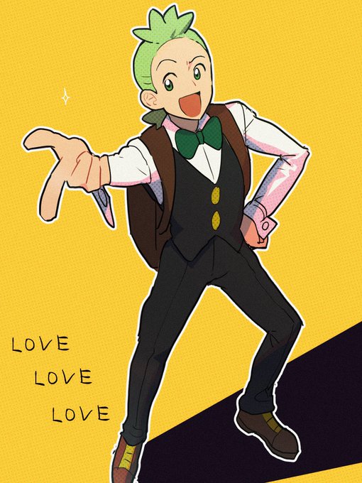 初めて出会ったころから愛してる 